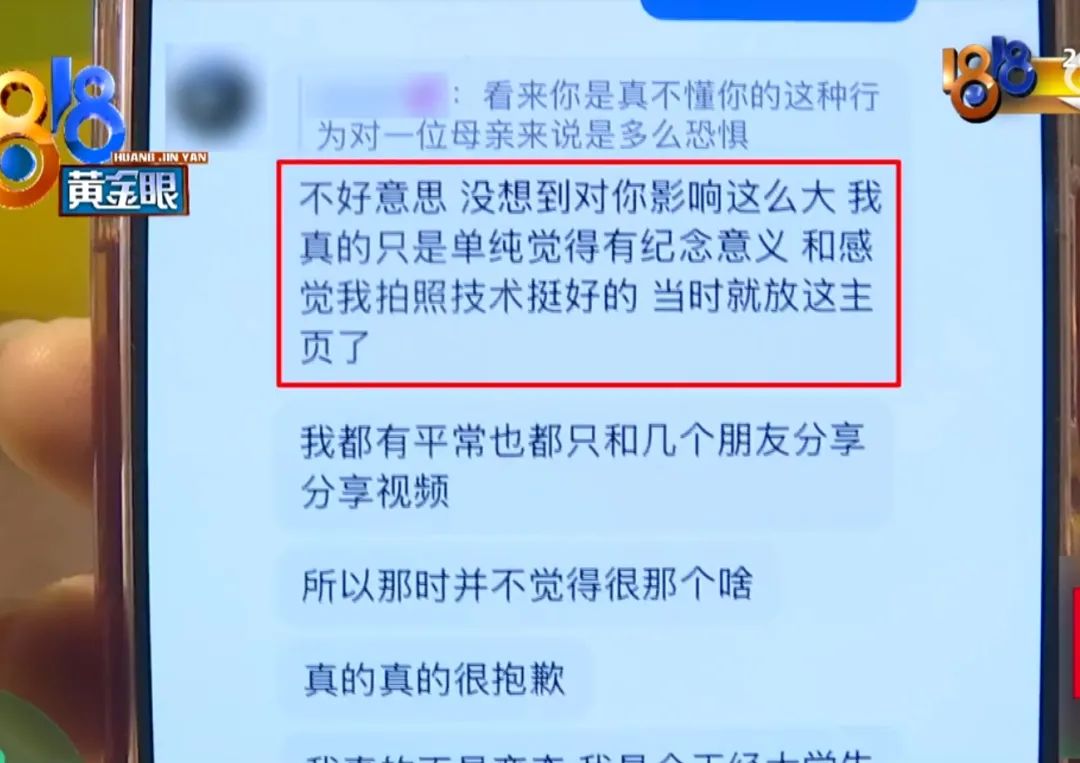 微信截图_20250627182635.png