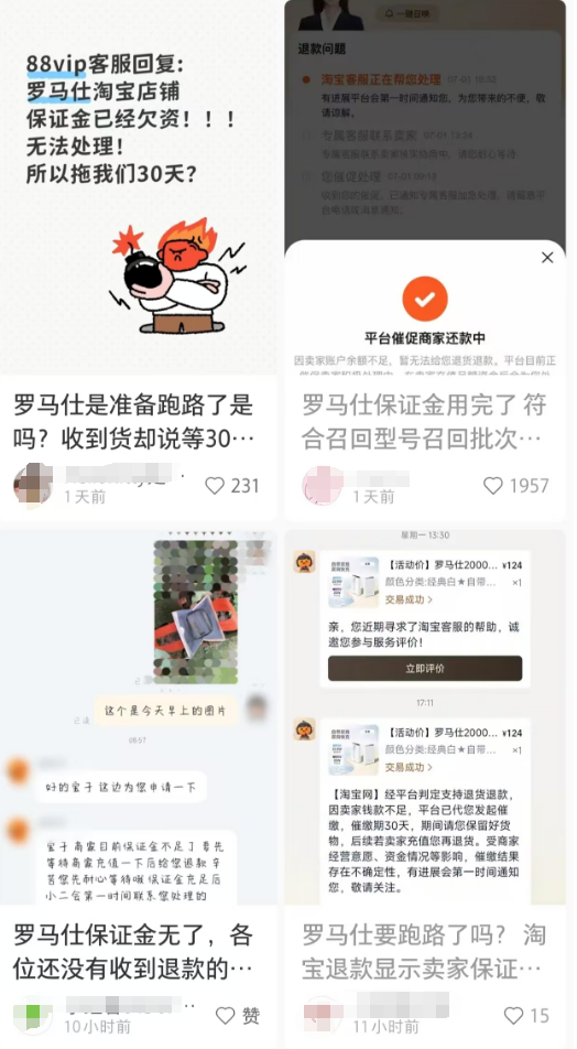 微信图片_20250704162449.png