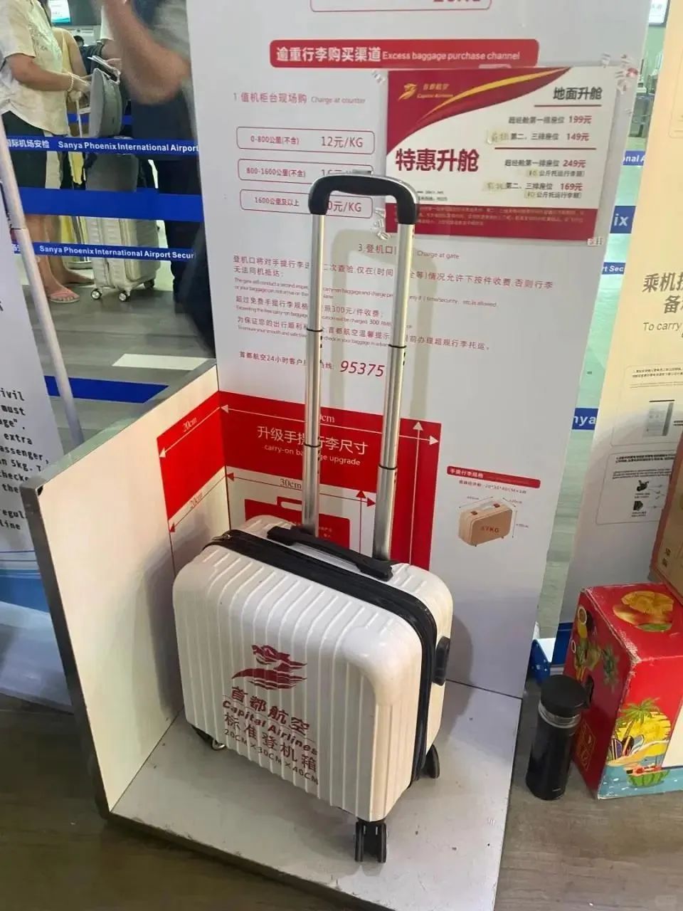 微信图片_20250527142810.jpg