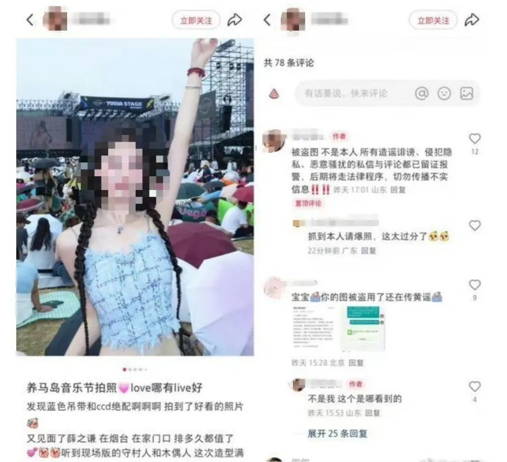微信截图_20250729143356.png