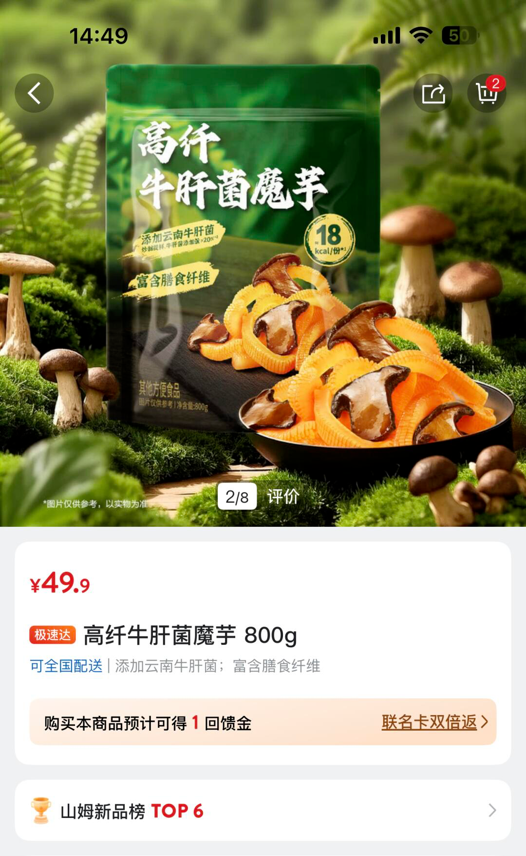 微信图片_20250715115951.png