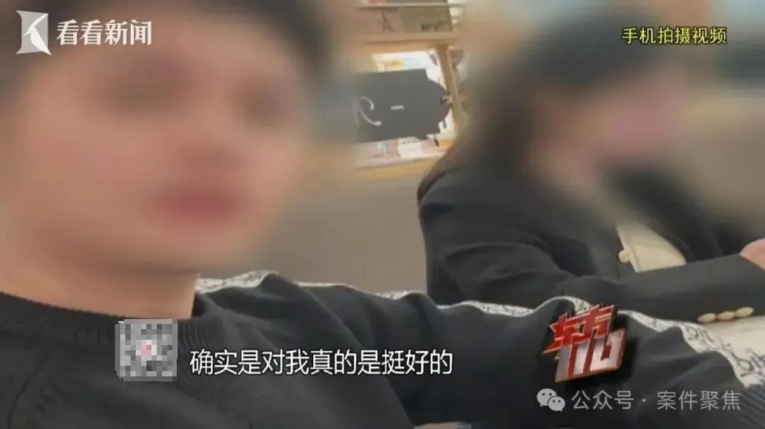 微信截图_20250828182404.png