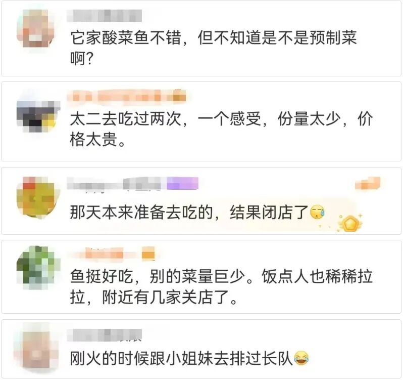 微信截图_20250916152216.png