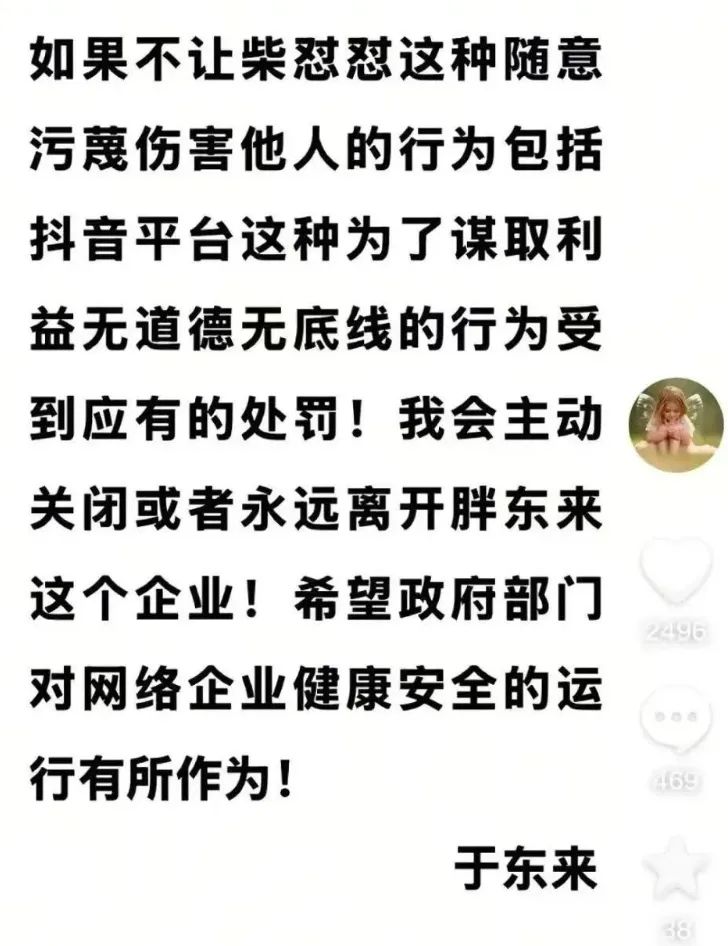 微信截图_20250506145156.png
