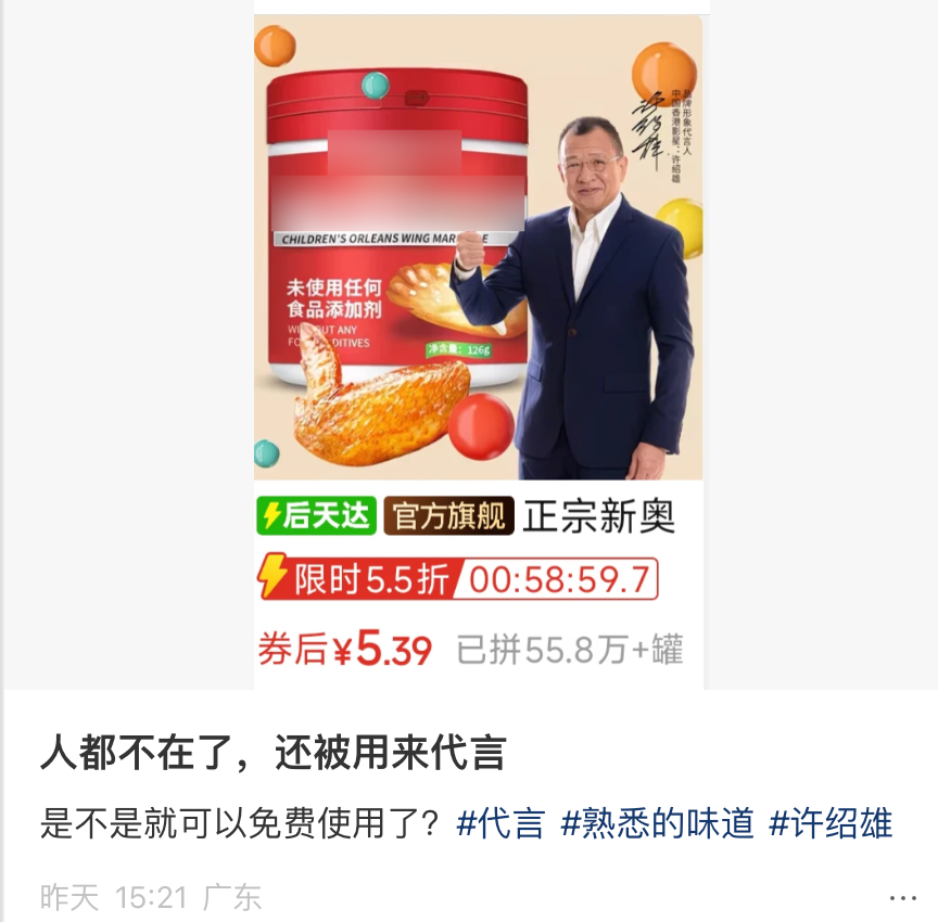 f0eaea79256cf86753ace5b669338b7a.png