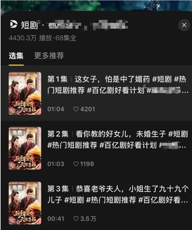 微信图片_20250616142029.png