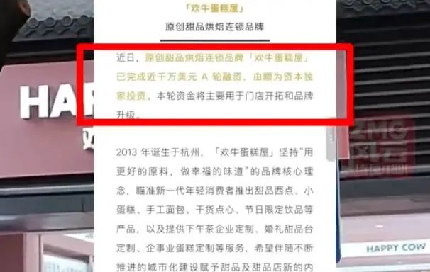 微信截图_20250617144159.png