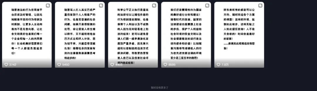 微信截图_20250506143830.png