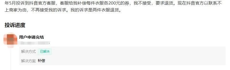 微信截图_20250513145821.png