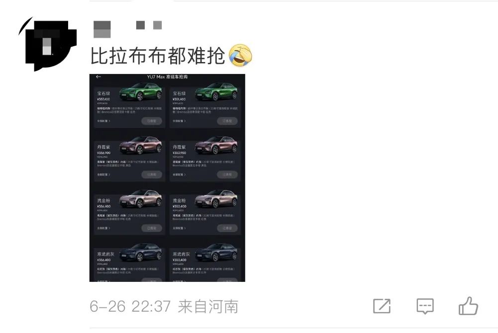 微信图片_20250627105832.jpg
