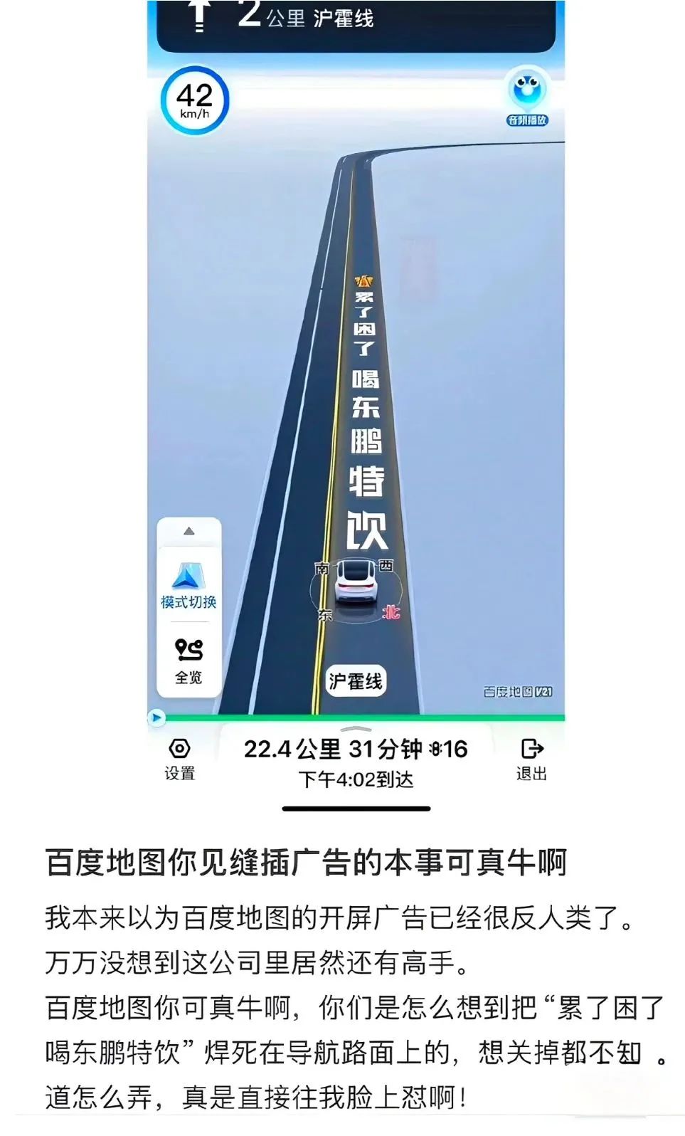 微信图片_20250509174329.jpg