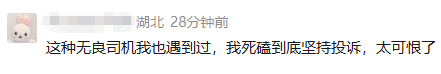 0c06be2052ffd91f7874aa8f3e5b3ee3.png