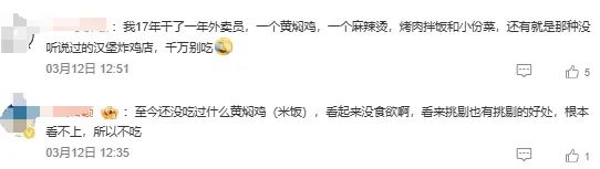 微信截图_20250313151846.png