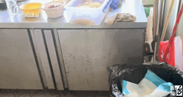640 (12).gif