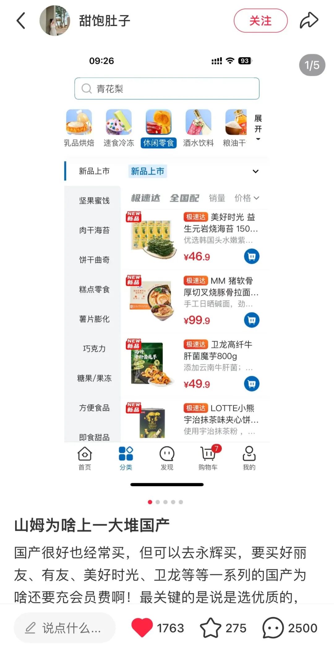 微信图片_20250715115823.jpg
