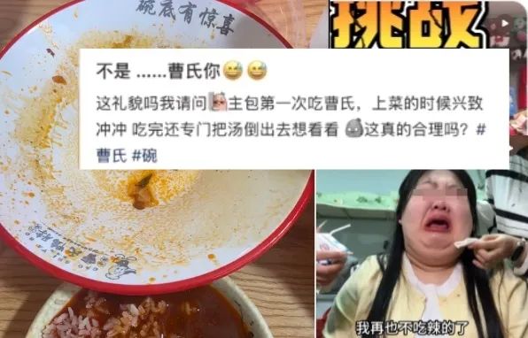 微信截图_20250528152156.png