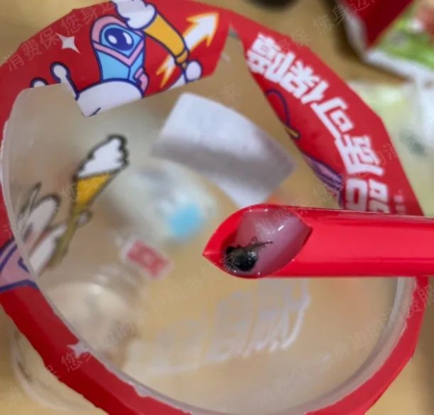 微信截图_20250708151726.png