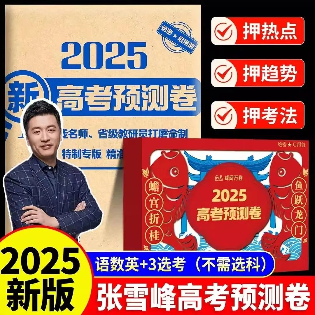 微信图片_20250606101515.jpg