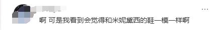 微信截图_20250509112825.png