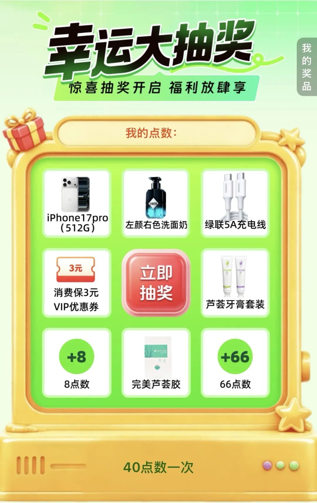微信图片_20261021153913_347_32.jpg