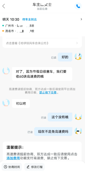 678b467cb04dd3e550723d4b9b224bf8.png