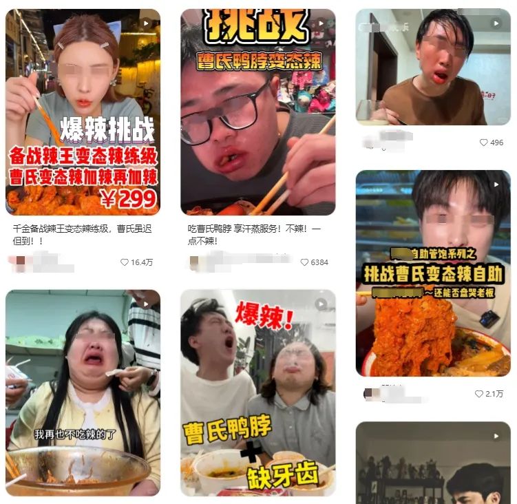 微信截图_20250528141601.png