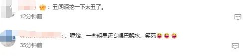 微信截图_20250520152811.png