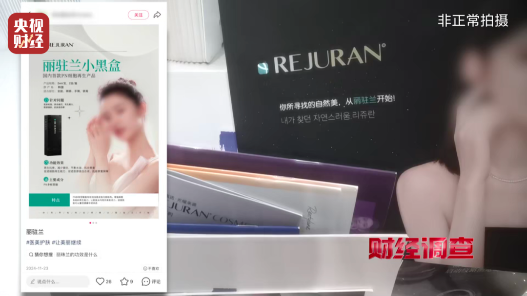 微信图片_20250818103224.png