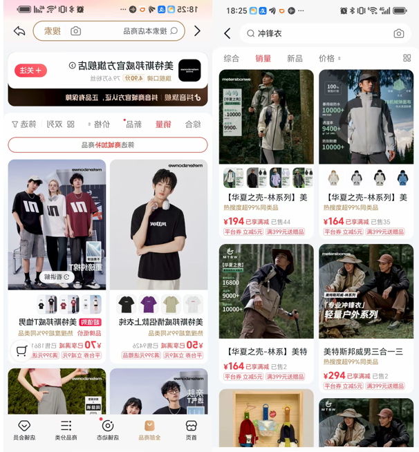 微信图片_20250910150606.png