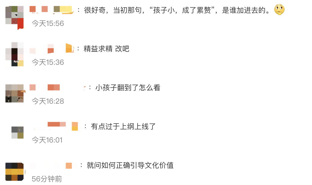 微信图片_20250701222311.png