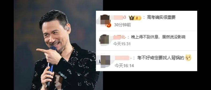 新闻事件社会热点话题公众号首图(2) - 2025-05-23T173518.733.jpg