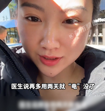微信图片_2025-10-23_095625_646.png