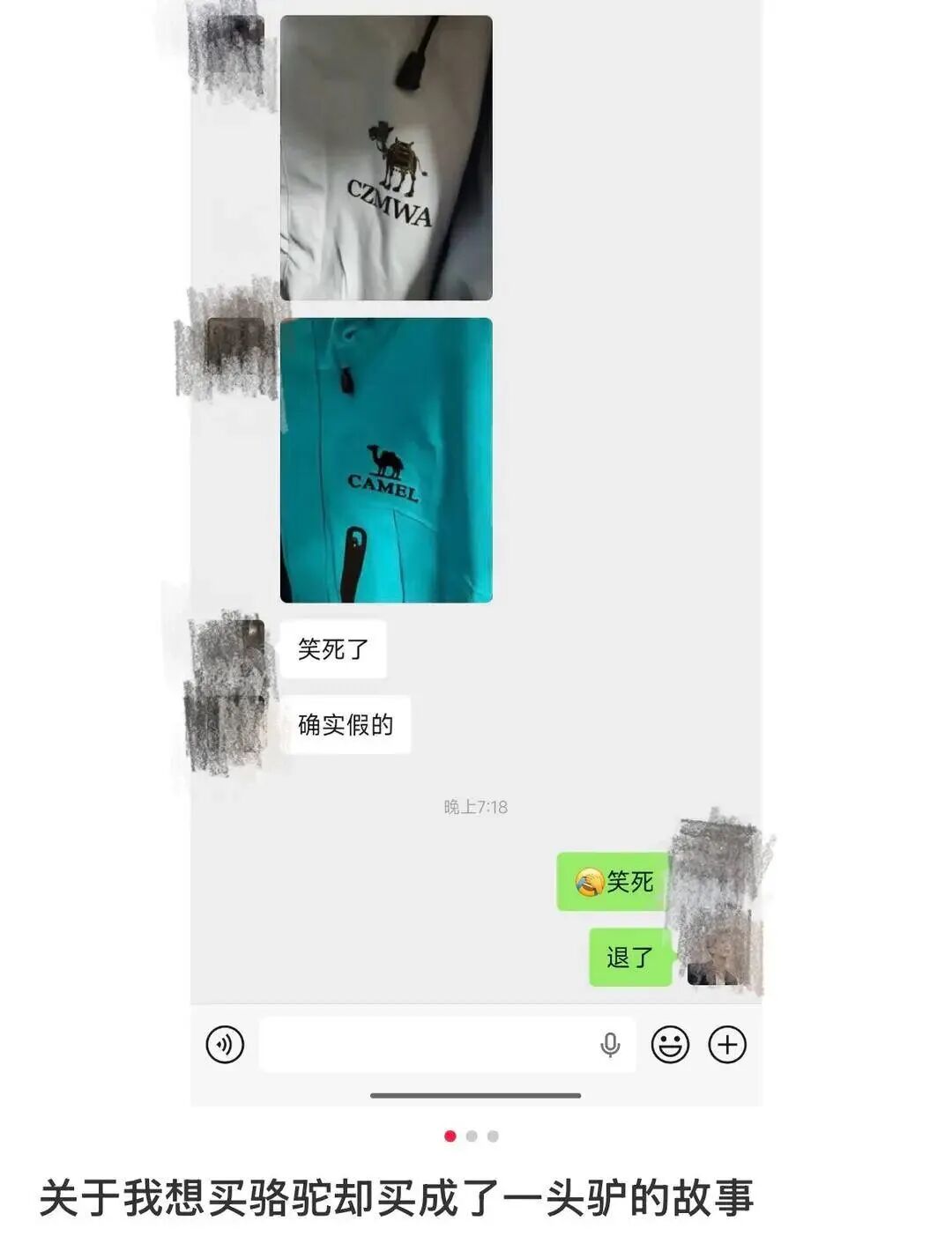 微信图片_2026-10-22_140831_892.jpg