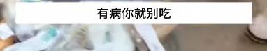 微信截图_20250821141942.png