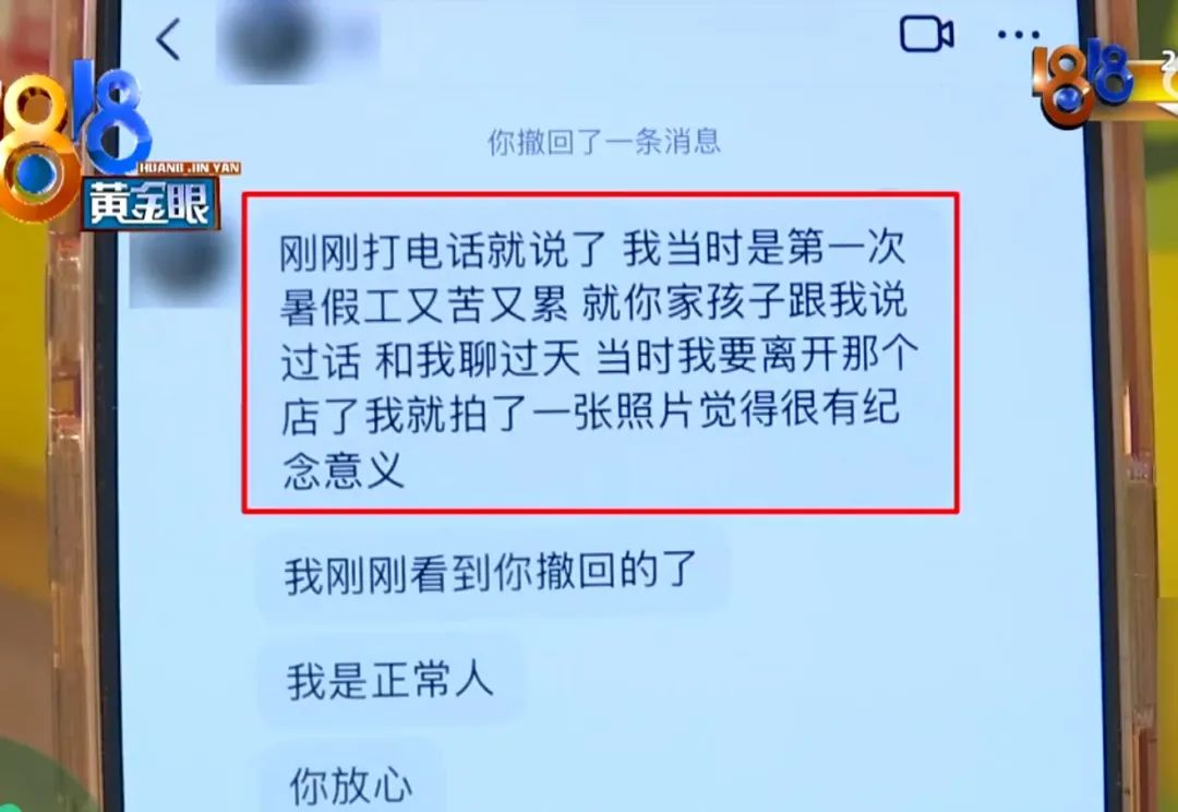微信截图_20250627182543.png