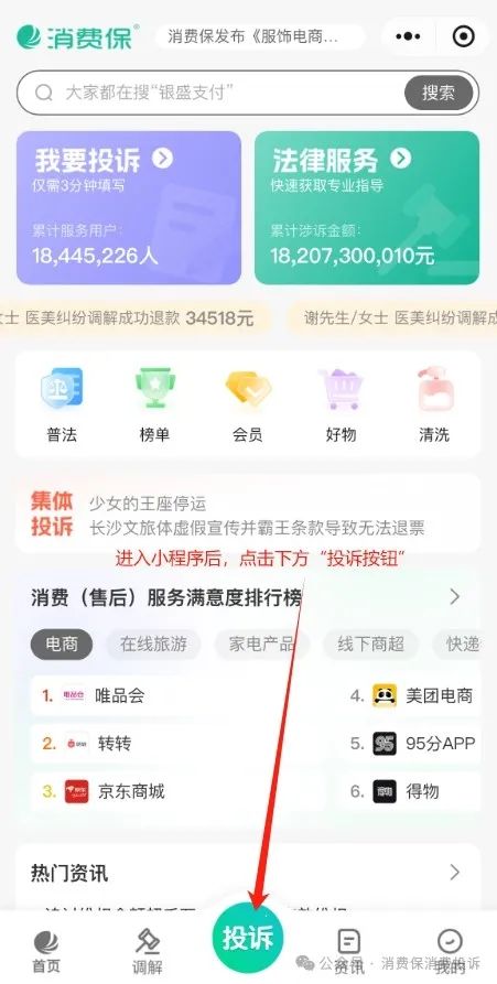 微信截图_20250226170046.png