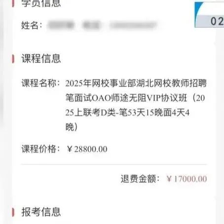 微信图片_20250811151739.jpg