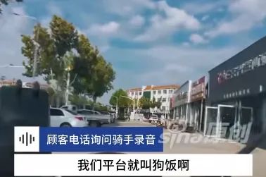 微信截图_20250821141924.png