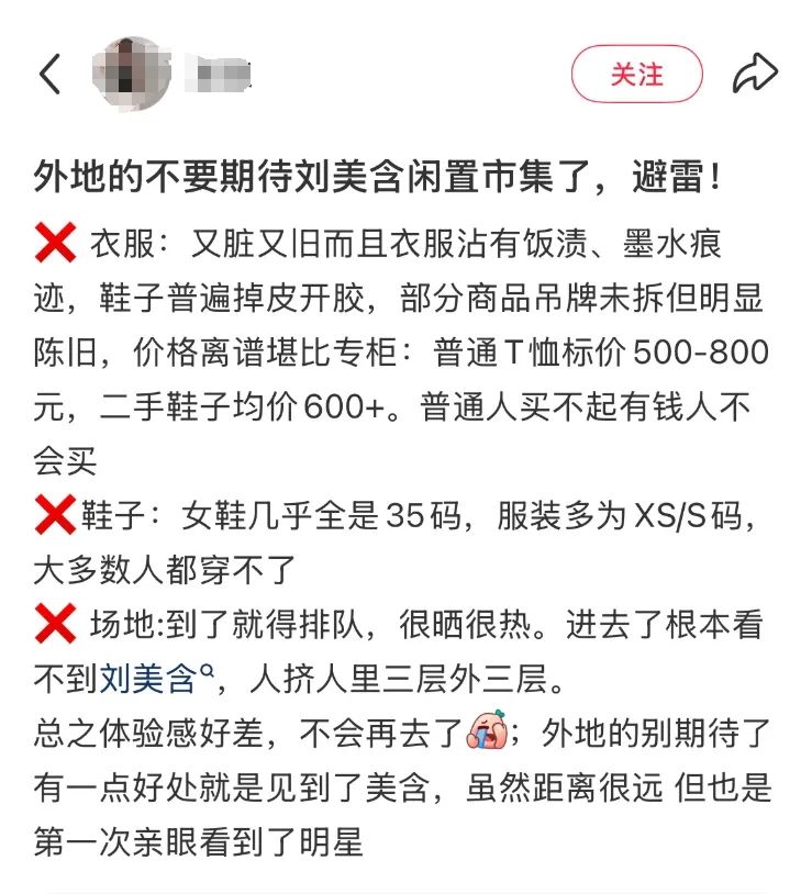 微信截图_20250429141953.png