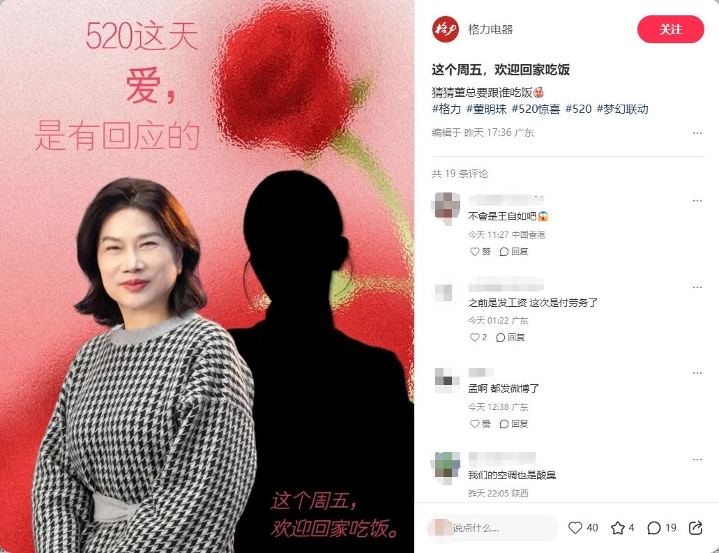 微信截图_20250521143043.png