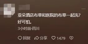 微信截图_20250604135619.png