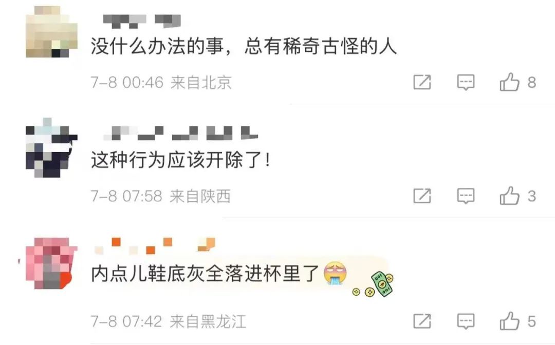 微信图片_20250708143011.jpg