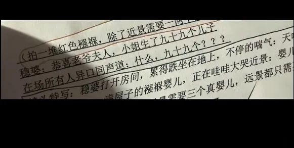 微信截图_20250616141642.png