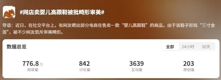 微信截图_20250509102539.png