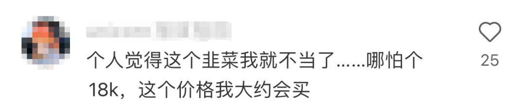 微信图片_20250613174328.png
