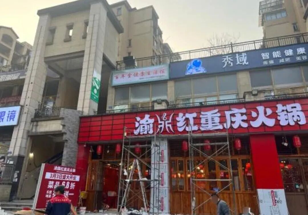 微信图片_20250905141931.jpg