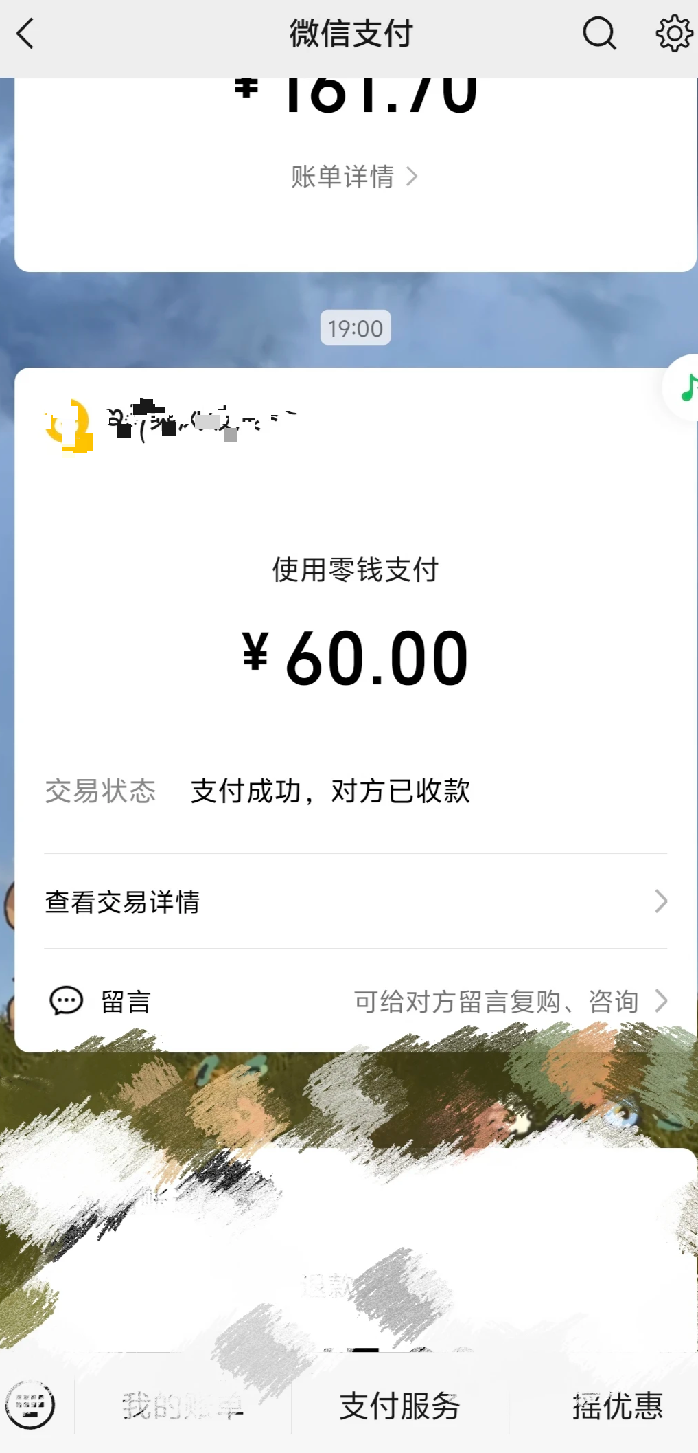 10c3e69810df8c6495bb296f9c7dc2a3.png