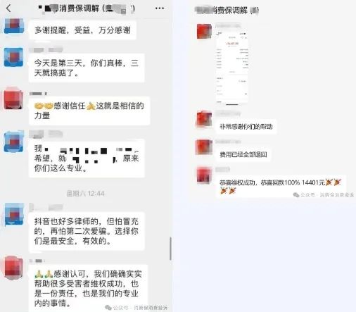 微信截图_20250427192528.png