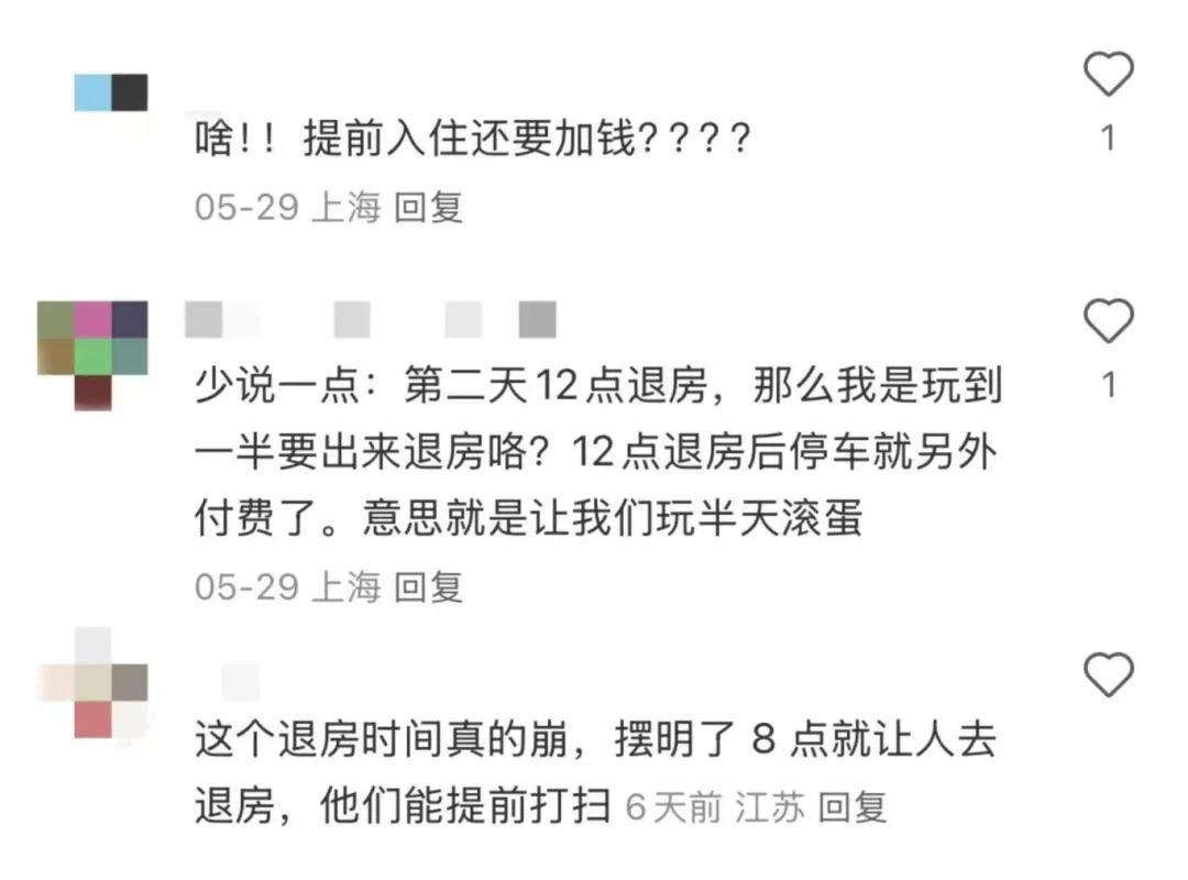 微信图片_20250606161706.jpg
