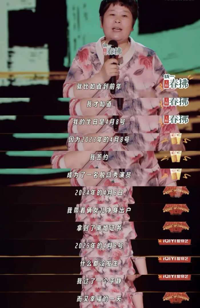 640 (91).png